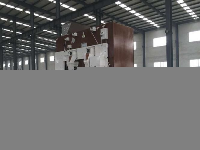 Seed Grain Bean Air Screen Cleaner (European Standard)