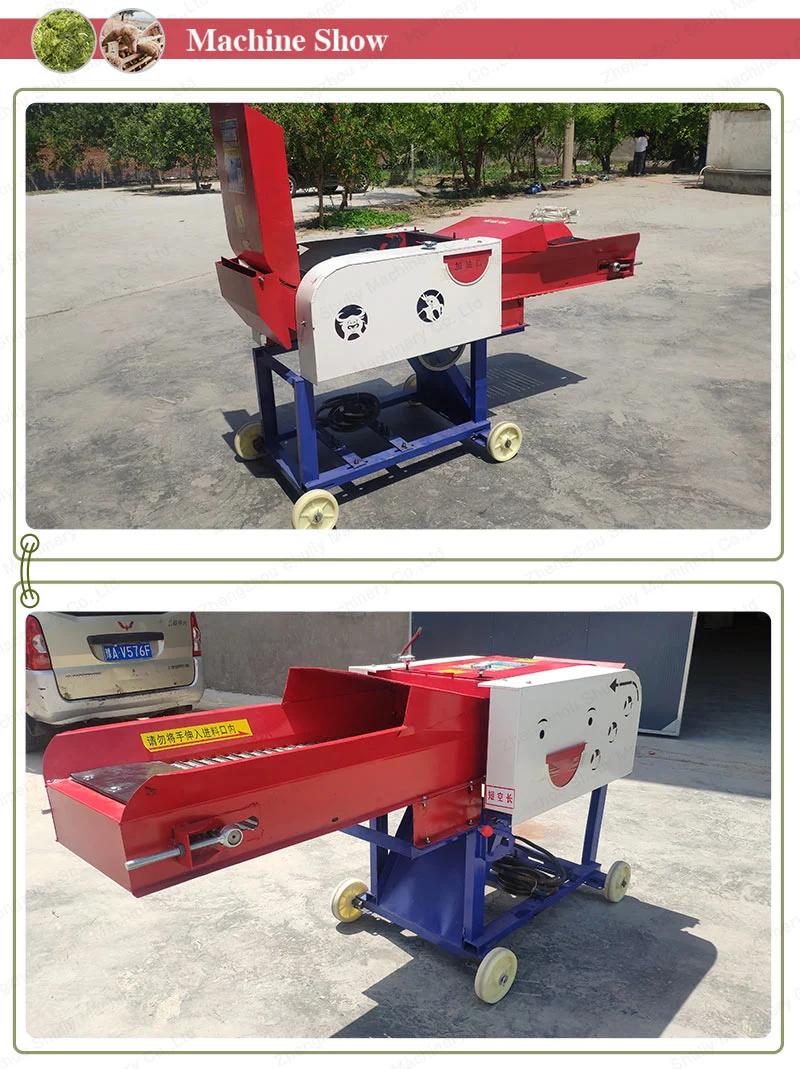 High Quality Electric Motor or Diesel Engine Chaff Cutter Machine Manufacturer