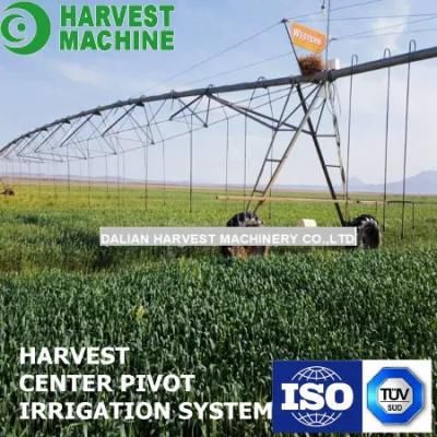 Customized Farm Garden Irrigation Paint Spray Gun Big Gun Sprinkler
