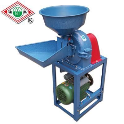 Nanfang Double Feed Hopper Grain Corn Grinder/Feed Mill Grinder Machine