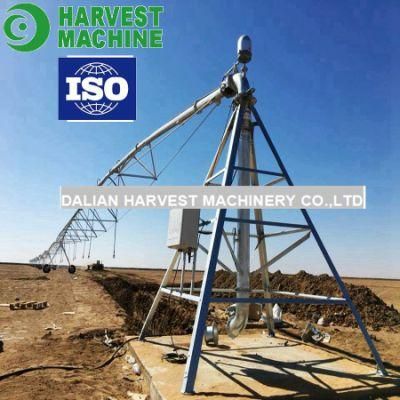 Farm Irrigation Water Jet Machine, Center Pivot Irrigation Machine