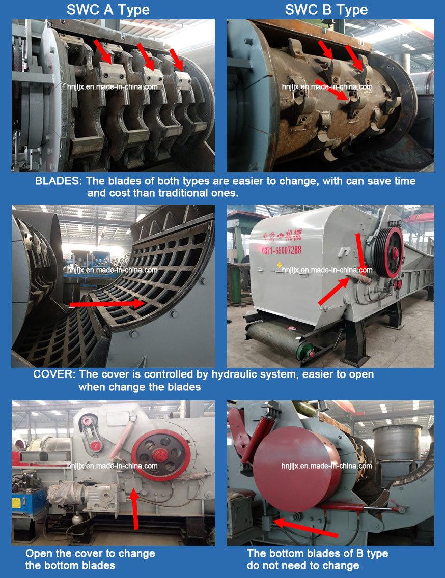 Easy Knife Replacement Biomass Drum Wood Chipper