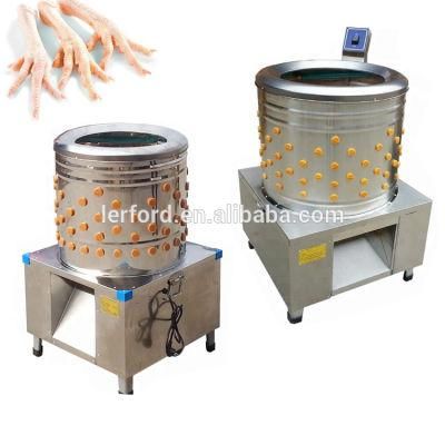 Vertical Duck Claw Peeling Chicken Peeler Machine Frozen Chicken Feet Peeling Machine