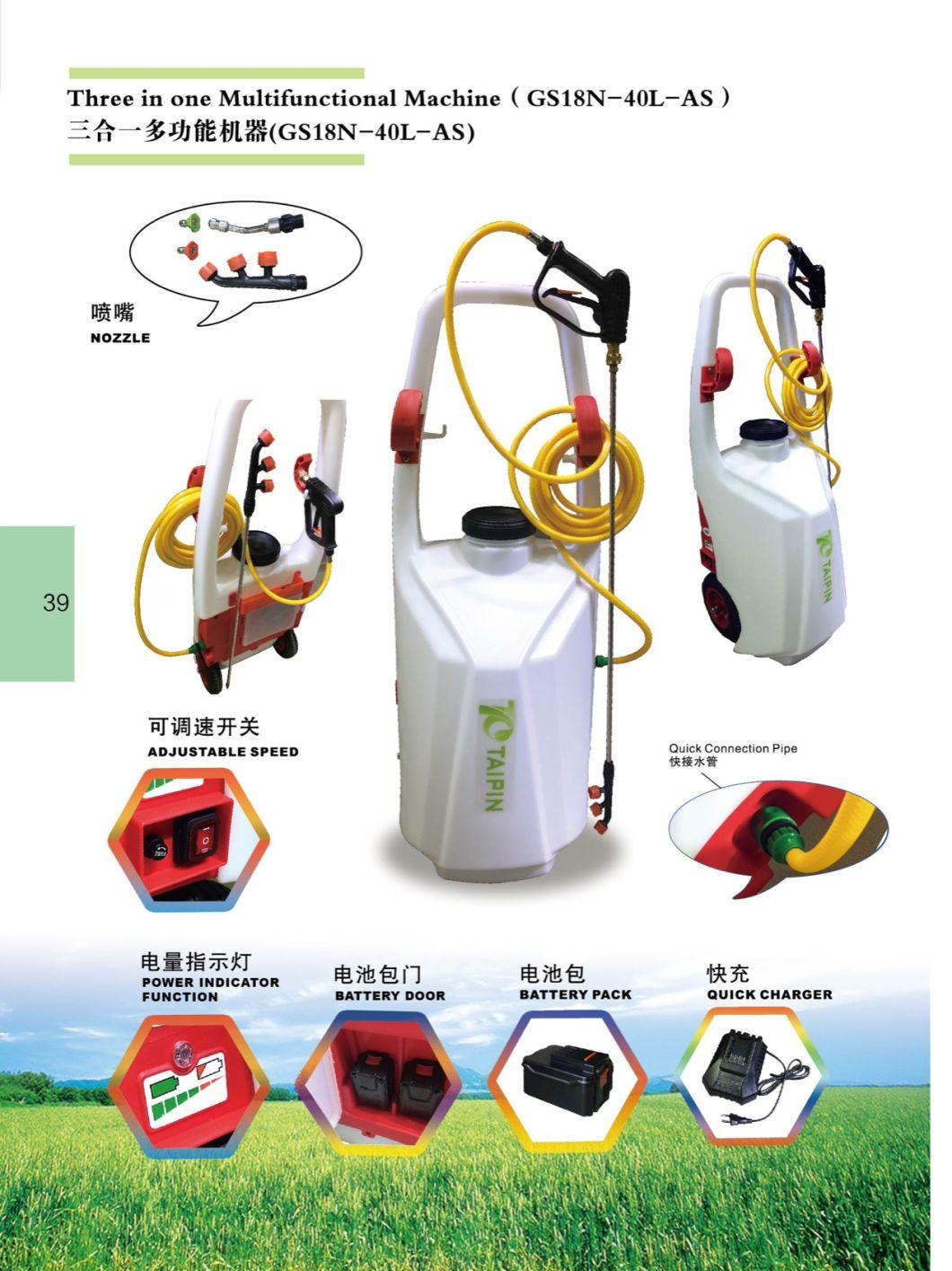 Agriculture Electric Battery Electrostatic Backpack Rechargeable Garden Sprayer