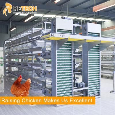 Design Automatic H Frame Layer Poultry Farm Equipment
