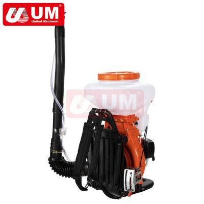 Um Hot Sales 2 Stroke Gasoline Engine Agriculture Spray Machine Knapsack Power Sprayer