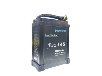 Herewin 22000mAh 14s 25c 51.8V Smart Lipo Battery Pack for Agriculture Drone