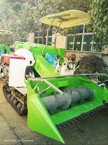 Mini Type Rice Reaper Lower Lose Late Paddy Harvesting Machine