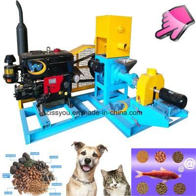 Floating Sinking Dry Wet Fish Feeds Pellets Making Extruder Machine