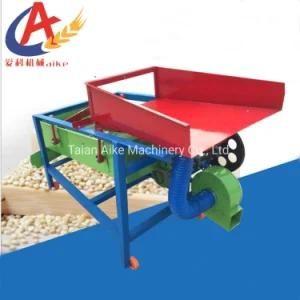 Grains Screening Machine Cereal Separating Machine Grains Sieving