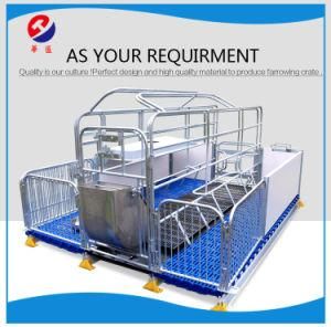 Comparative Price Hot DIP Galvanized Pig Farrowing Crate / Cage for Sows Used in Pig Equipment