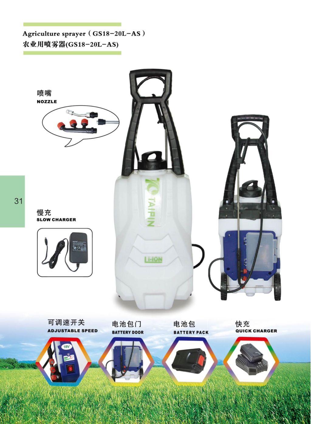 Dongtai Plastic Agricultural Battery Li-ion Agriculture Garden Water Pump Sprayer
