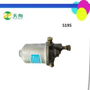 Water Cooled Diesel Engine S195 Fuel Filter Prices for Tractor Engine