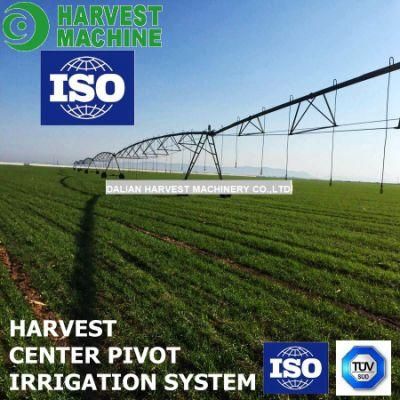 2017 New Agricultural Sprinklers System/Irrigation Sprayer/Boom Irrigation System