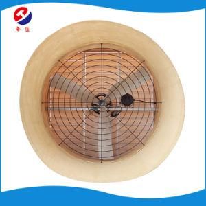 Pig Farm Ventilation Fan Pig House Hammer Exhaust Fan &amp; Push Pull Fan Imported Motor