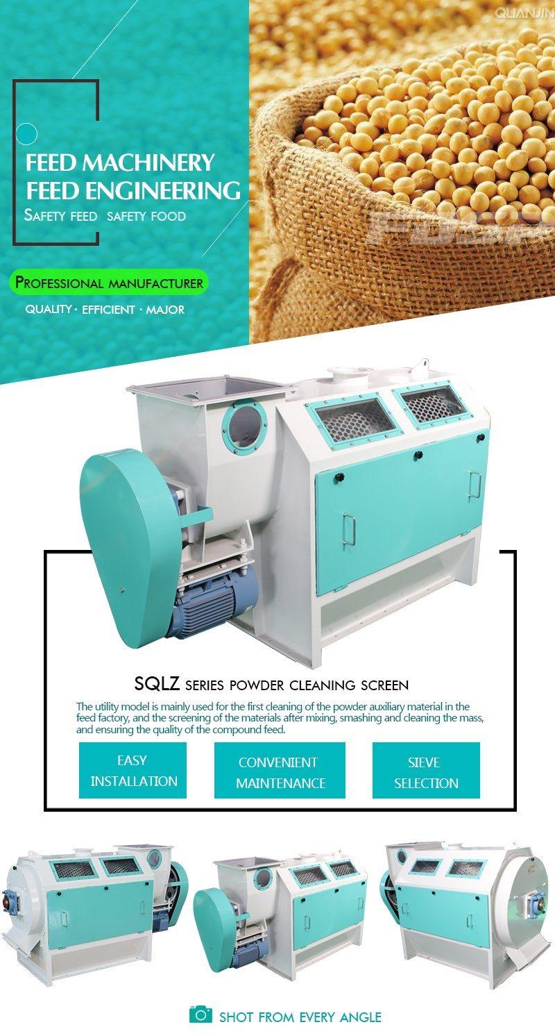High Efficiency Poultry Feed Powder Cleaner-Sqlz60*50*100
