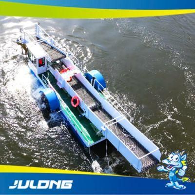 Hydrophyte Collecting Machine/Automatic River Cleaning Boat