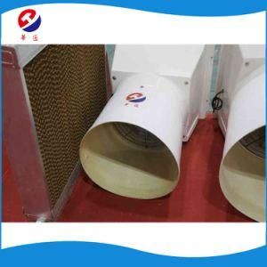 Poultry Pig House Explosion Proof Exhaust Fan