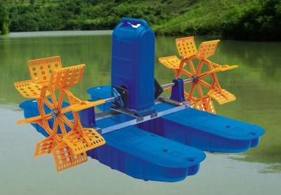 2PCS Paddle Wheel Fishpond Shrimp Aerator (YC-0.75)
