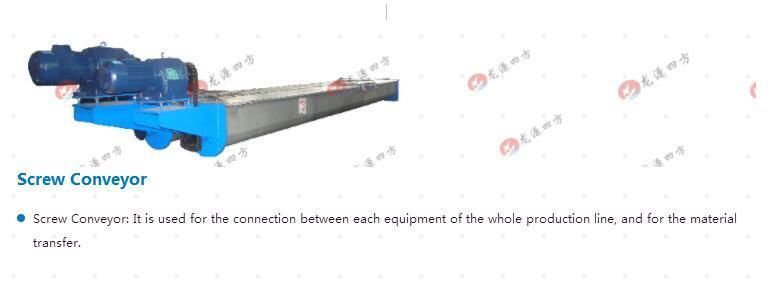 Fishmeal Machine / Screw Conveyors for Fishmeal Production Line