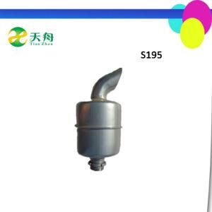 Diesel Engine Parts Sale Stainless Steel Tractor Exhaust Muffler