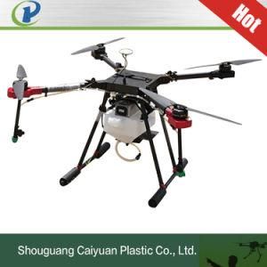 Heavy Payload Drone Agriculture Sprayer Uav Plane Agricultural Machinery