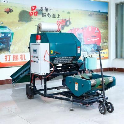 Agricultural Machinery Small Silage Baler and Wrapper for Sale