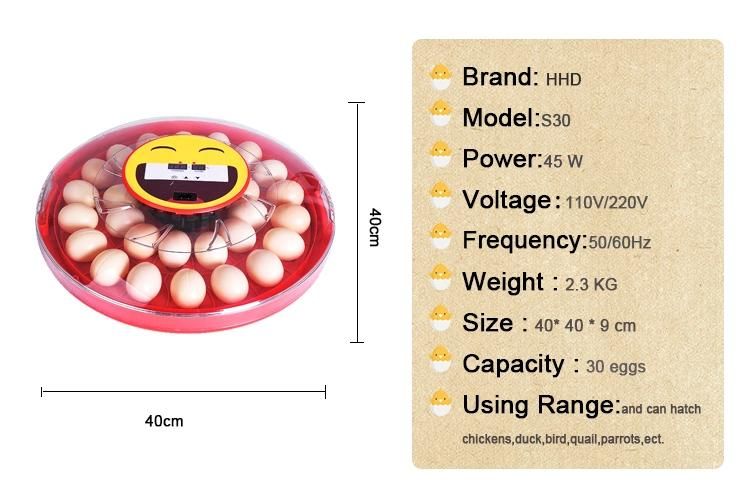 New Arrival Smile Series S30 Incubator Brooder Fully Automatic