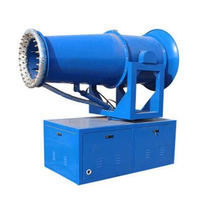 Automatic Fog Cannon Dust Spray Machine Industrial Air Mist Cannon Dust Removal Machine
