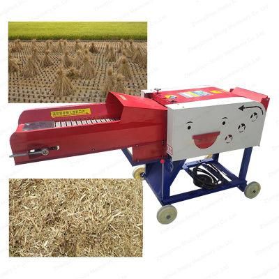 Cattel Feed Making Machine Animal Grass Cutting Machine Chaff Cutter Silage Machine