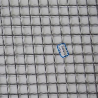 Kubota Spare Parts of Net Grain Sieve 17 5t018-71532