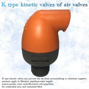 Bav120K25 Drip Irrigation Air Relief Valves