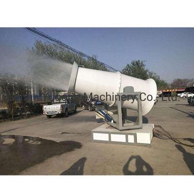 Water Mist Disinfectant Sprayer Fogging Cannon Machine