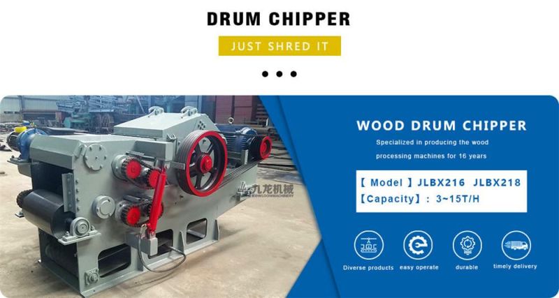 Cheap Price Wood Chips Making Machine/Wood Chipper Shredder/Drum Electric Industrial Wood Chipper