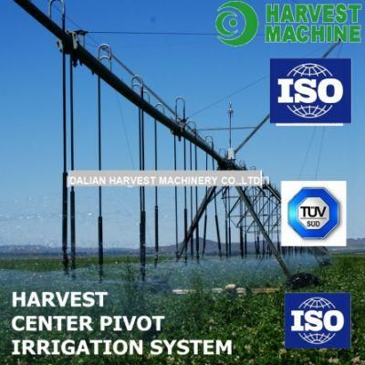 China Farm Irrigation System of Center Pivot