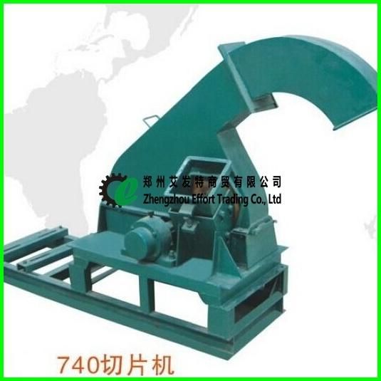 Excellent Performance Wood Chip Block Machine with Low Price