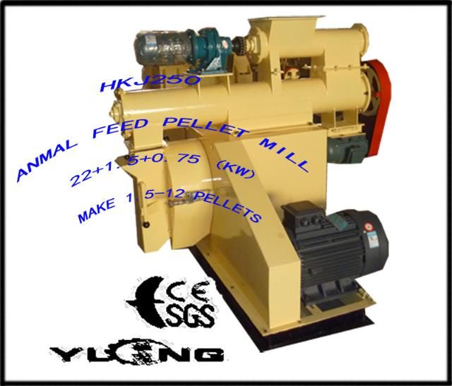 Ring Die Pellet Machine Hkj250 Feed Pellet Making Machine