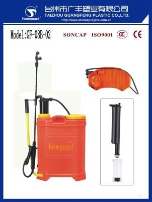 16L Manual Sprayer Knapsack Disinfection Sprayer