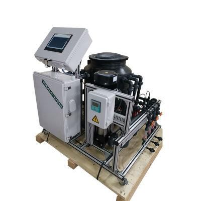 Intelligent Fertilizer Control Machine