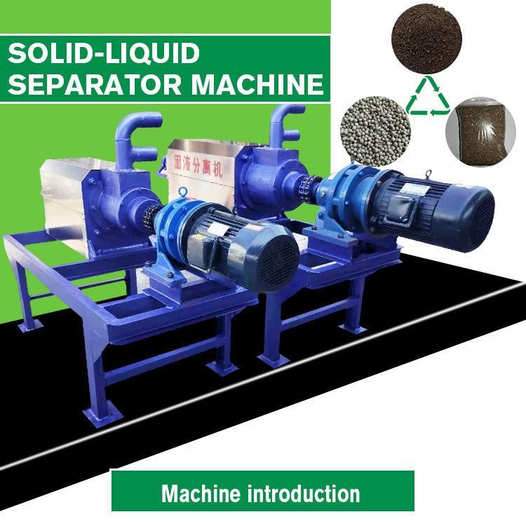 Screw Press Dewater Machine Cow Dung Dewatering Machine Chicken Manure Solid Liquid Separator Animal Waste Drying Machine