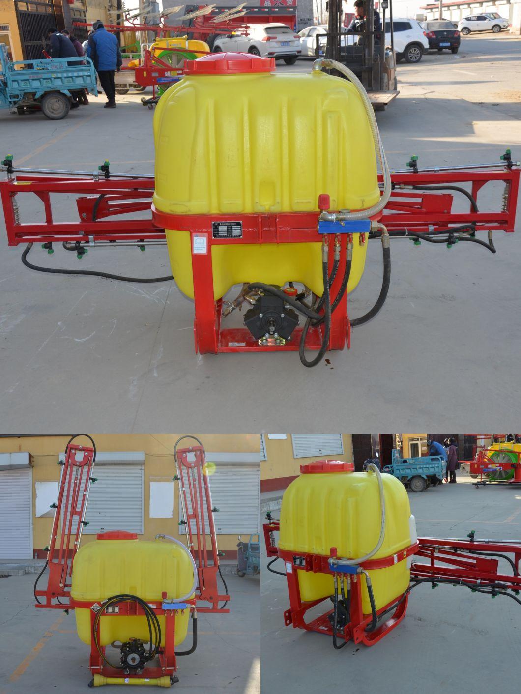 Hongri Machine High Quality Boom Sprayer for Agriculture