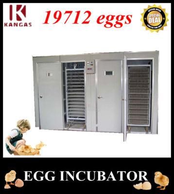 CE Approved Best Price Full-Automatic Make Chicken Incubator for Sale with Good Quality (KP-32)