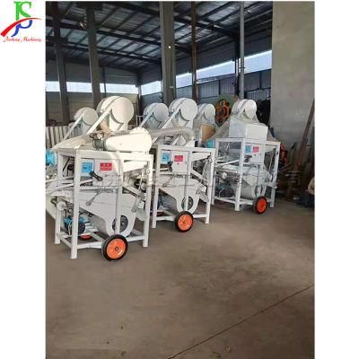 Specific Gravity Seed Cleaning Sorting Machine Impurity Removal Machine