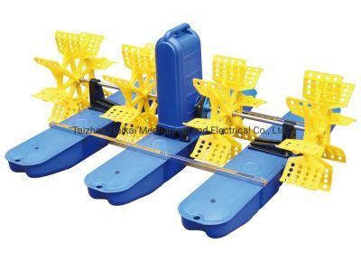 Paddle Wheel Aerator, New Aquaculture Equipment, Shrimp Farming Aerator