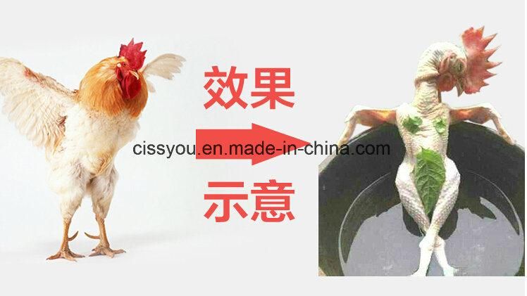 Sell Chicken Plucker Poultry Plucking Defaethering Machine