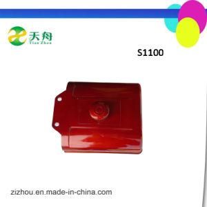 Changfa Spare Parts The Engine S1100 Fuel Tank