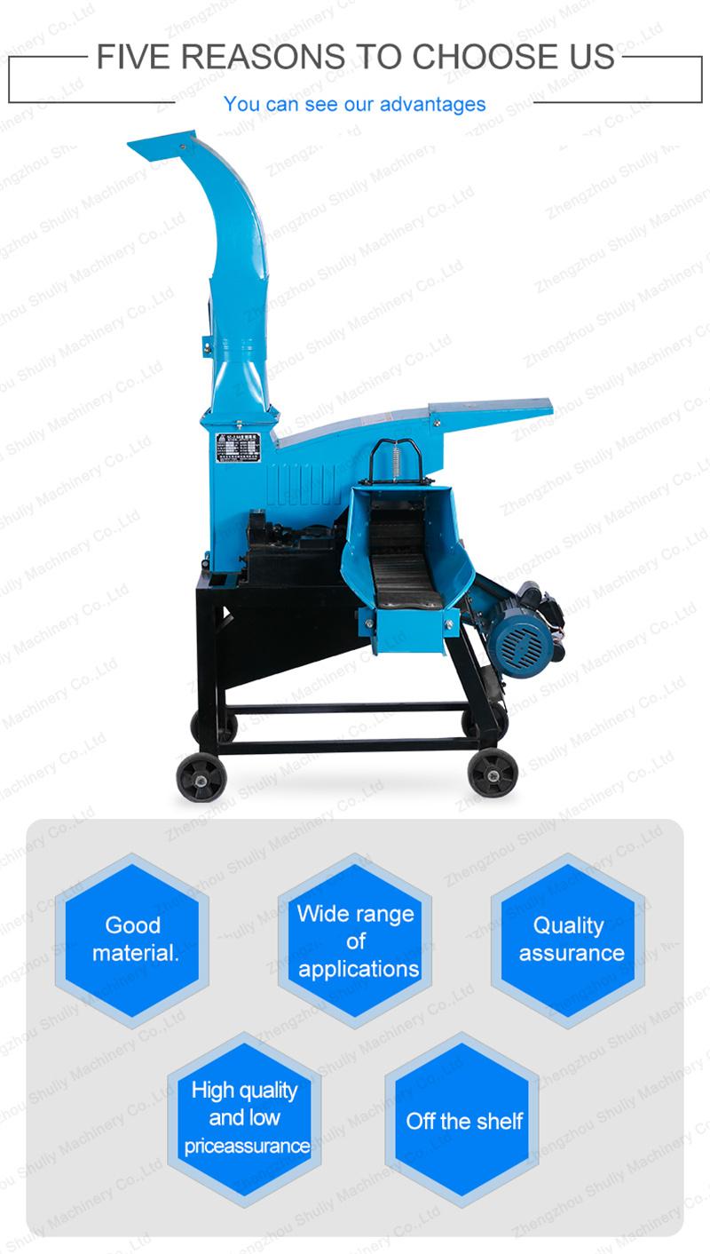 Dry-Wet Dual-Use Hay Straw Cutter Chaff Cutter
