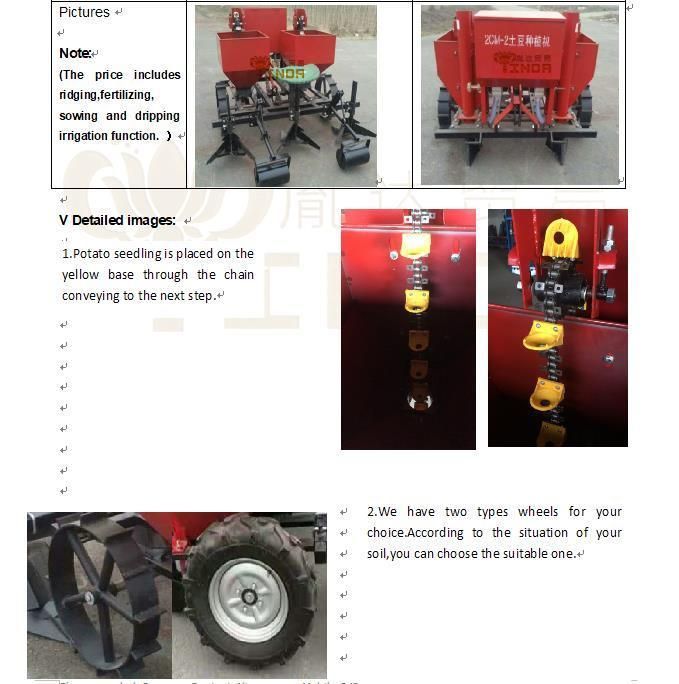 Double Rows Potato Planter