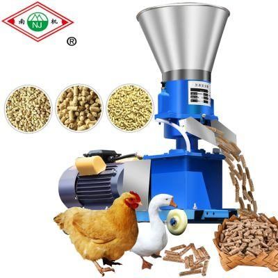 Small Pm-160 Feed Pellet Machine Animal Poultry Chickens Ducks Geese Feed Pellet Making Machine