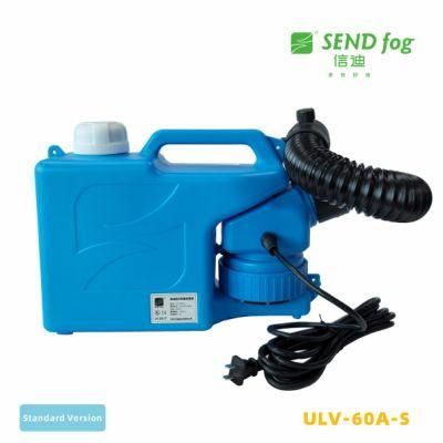 Professional Manufacturer of Pest Control Power Ulv Sprayer